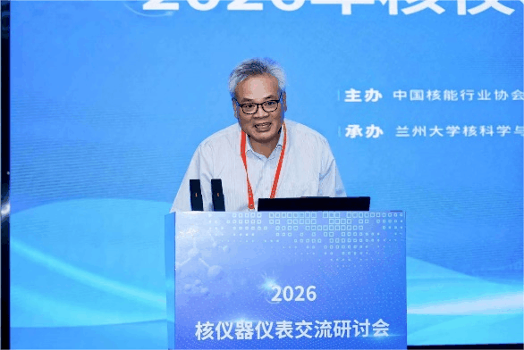 WPS动图制作.gif