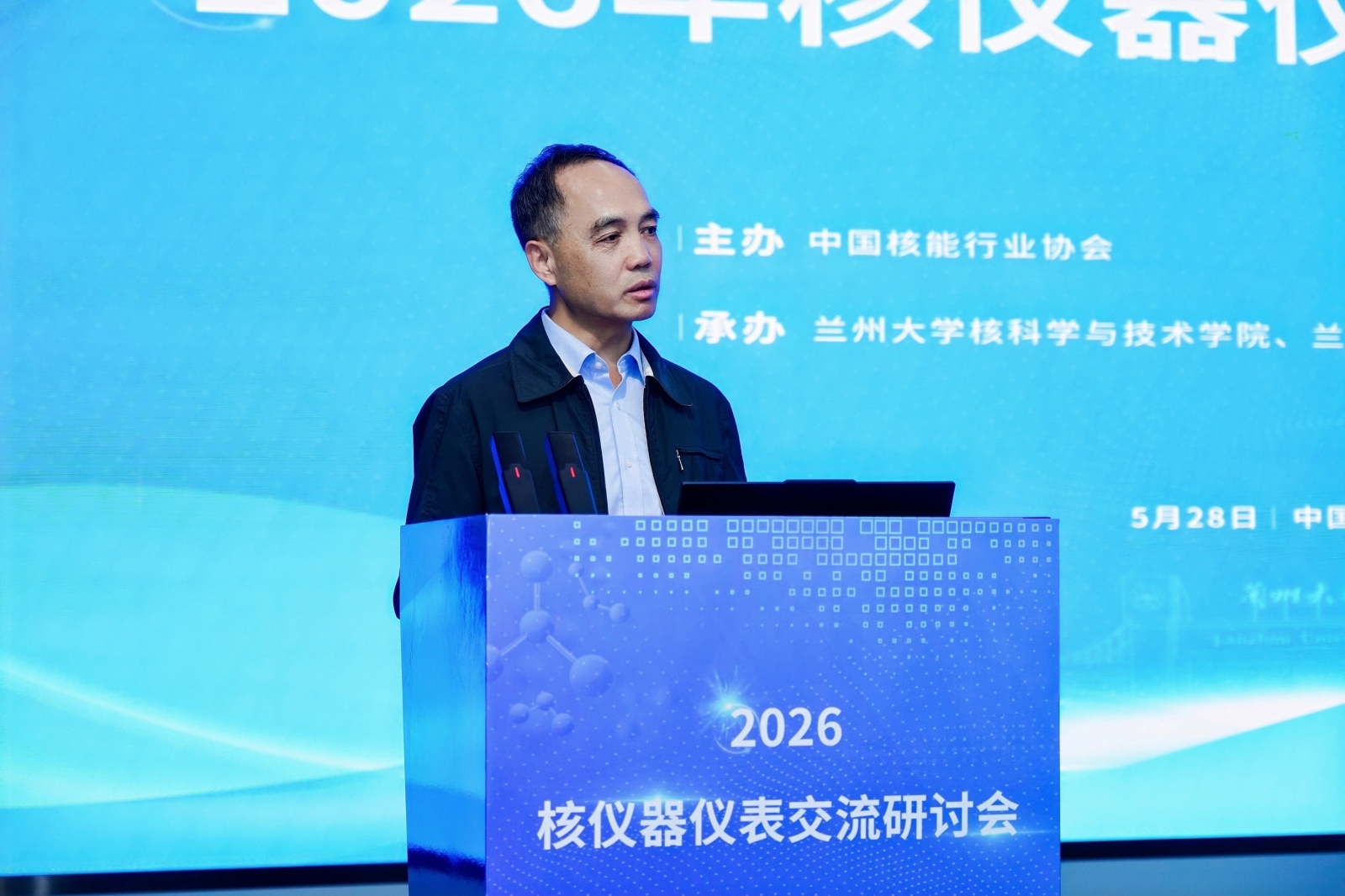 微信图片_20260602090912.jpg
