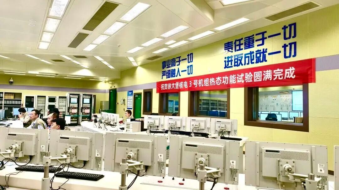 微信图片_20260603090412.jpg