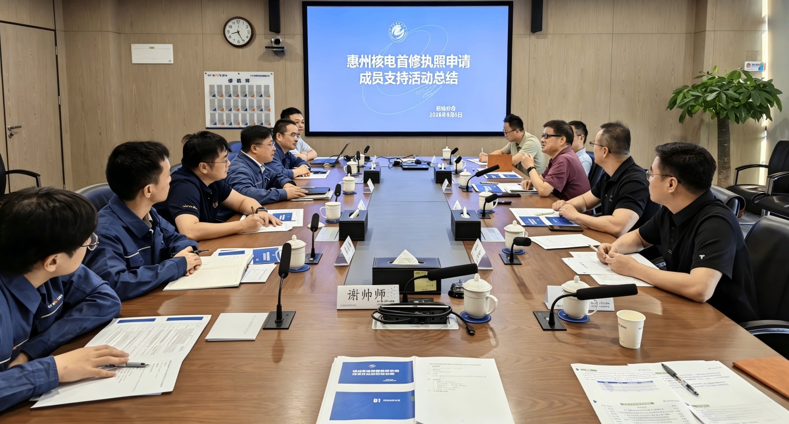 P掉图片前面的头.png