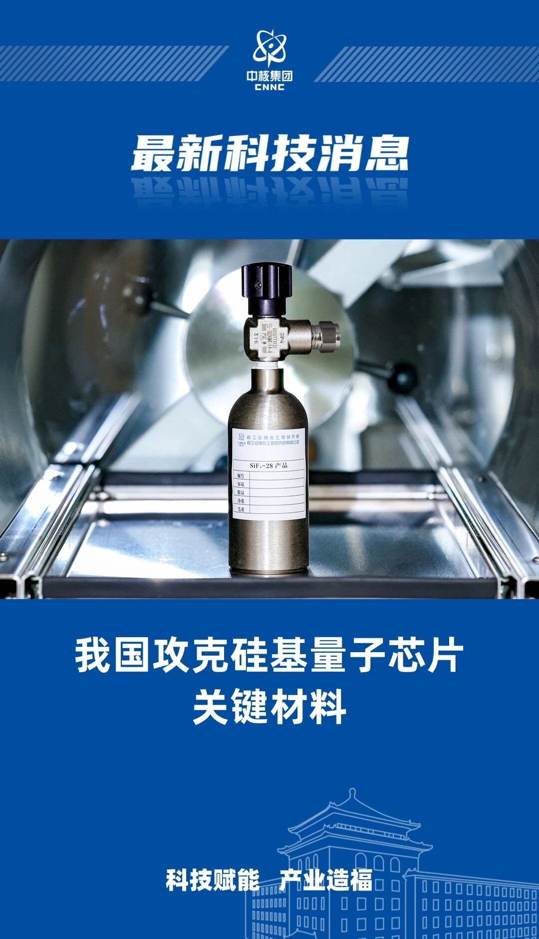 微信图片_20260615155706.jpg