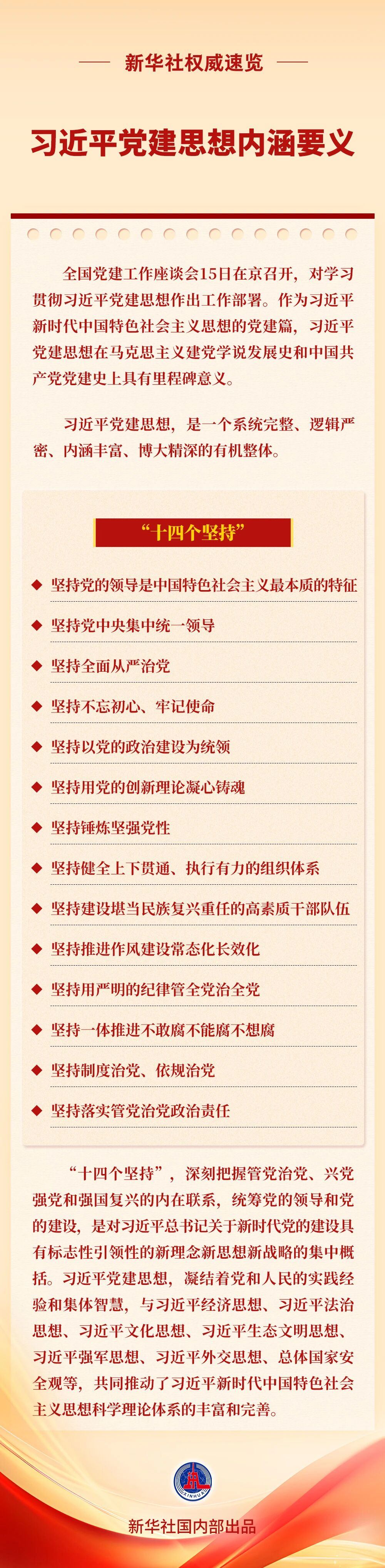 微信图片_20260616093255.jpg