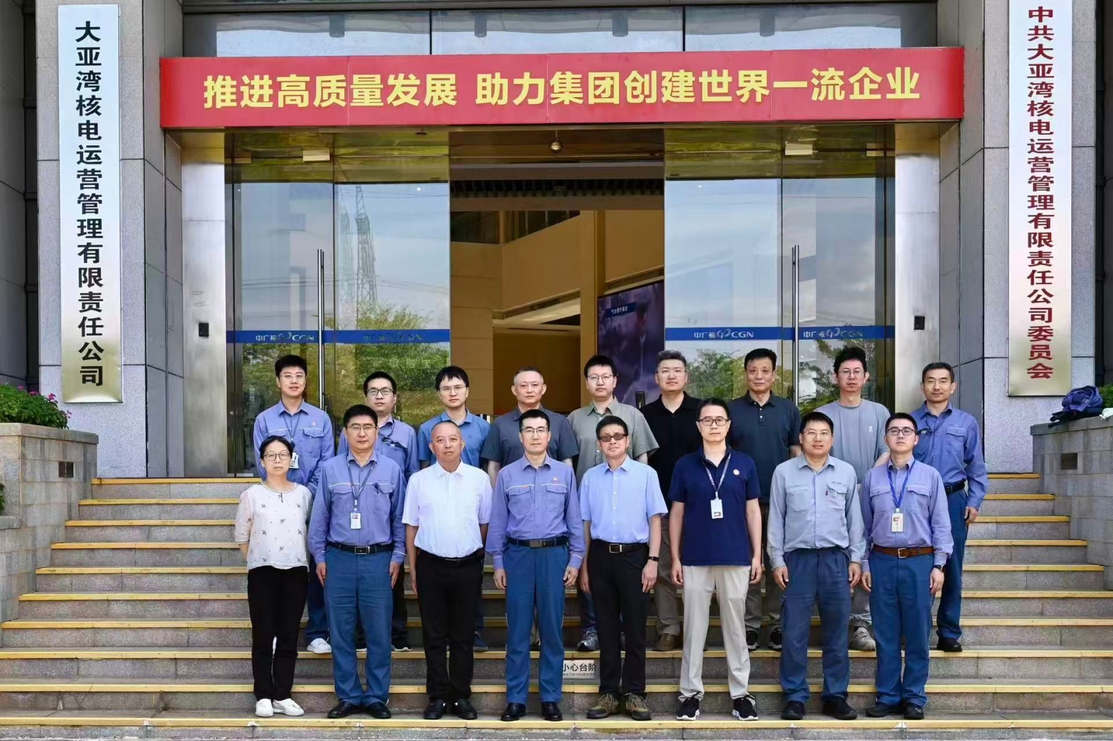 入口会.jpg
