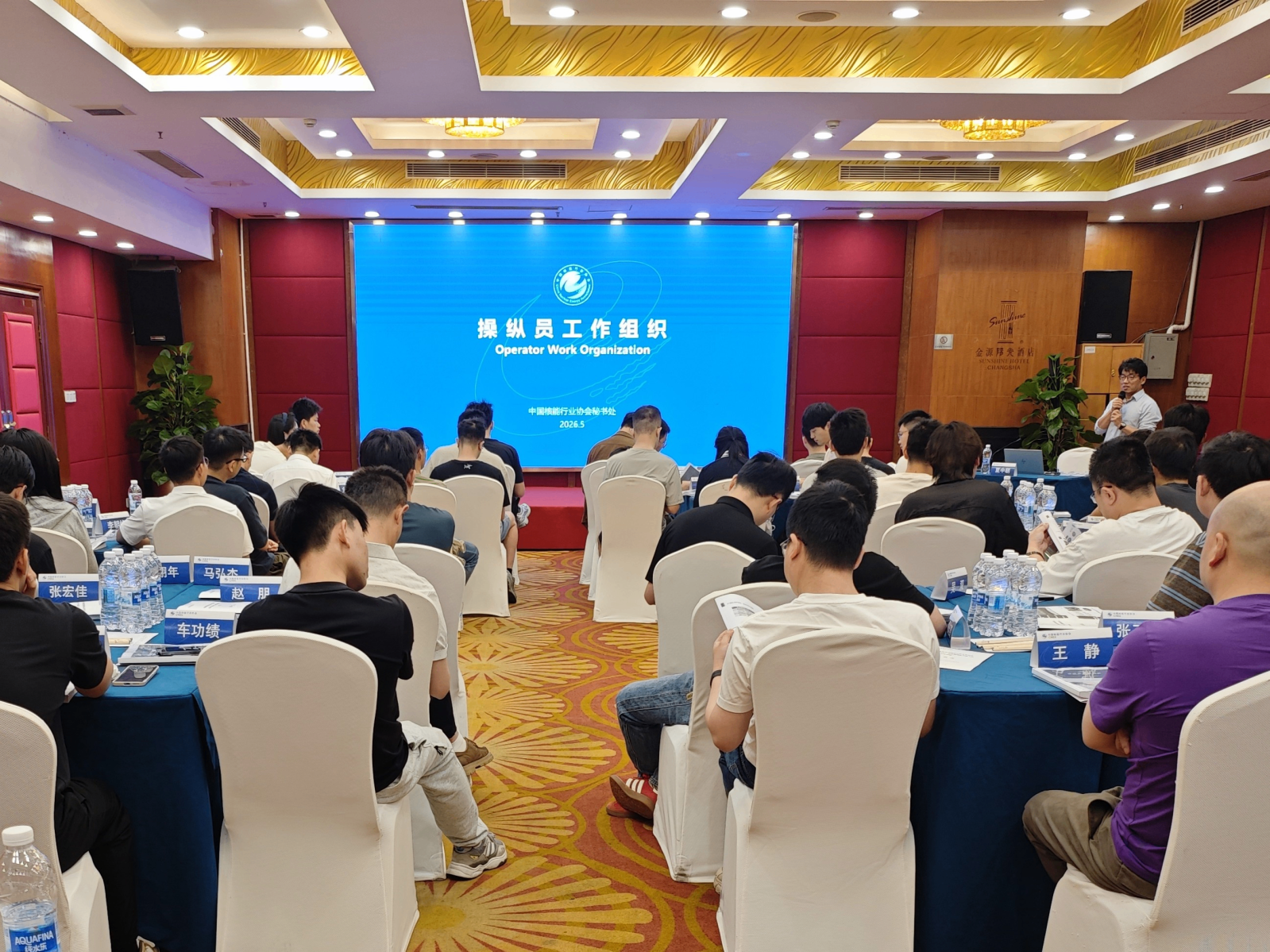 图片 2.png