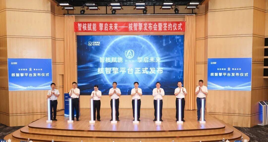 微信图片_20260706085905.jpg