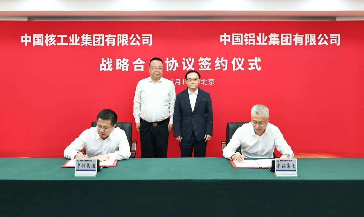 微信图片_20260713092035.jpg