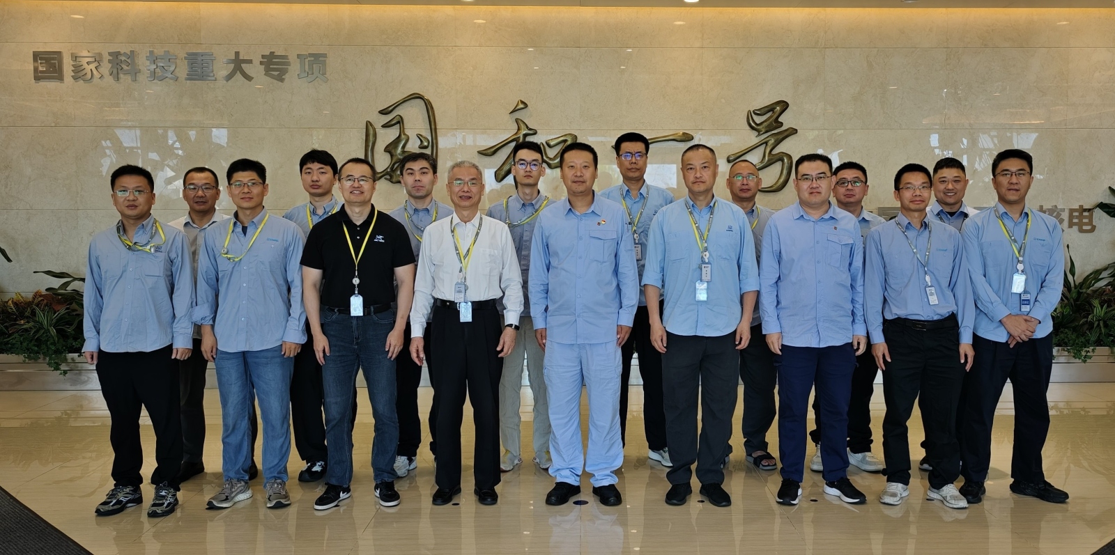 新闻稿1.jpg
