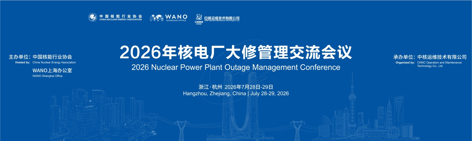 微信图片_20260810140226.jpg