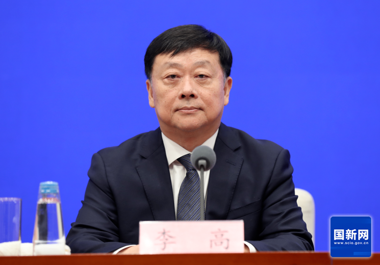 微信图片_20260814085437.png