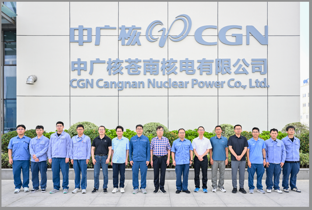 新闻稿1(1).png