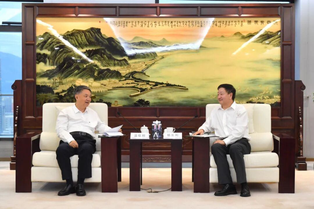 微信图片_20260819173140.jpg