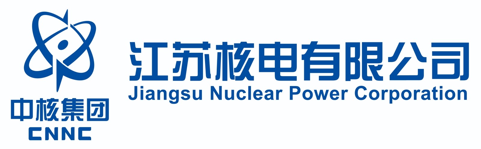 江苏核电2025-最新-01.jpg