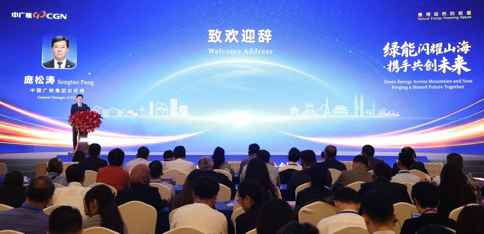 微信图片_20260908080239.jpg