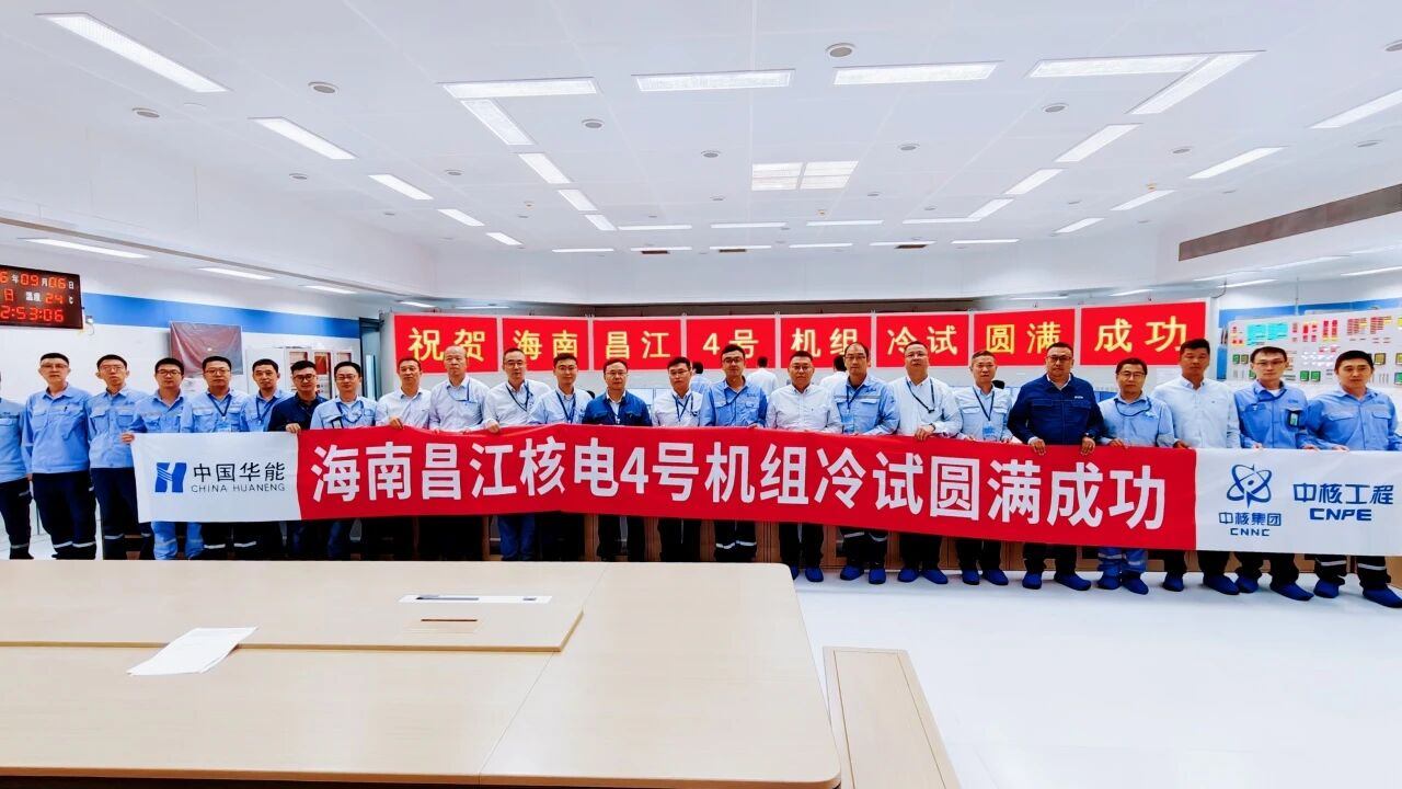 微信图片_20260908080658.jpg